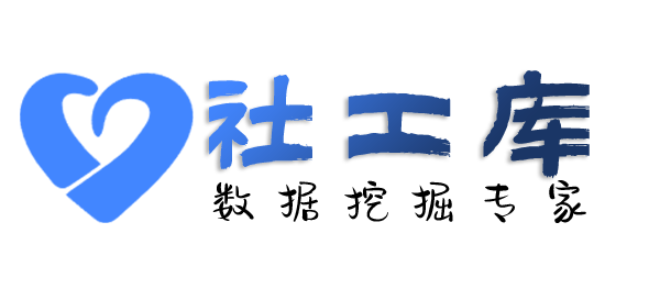 有什么策略查询个人婚姻情况